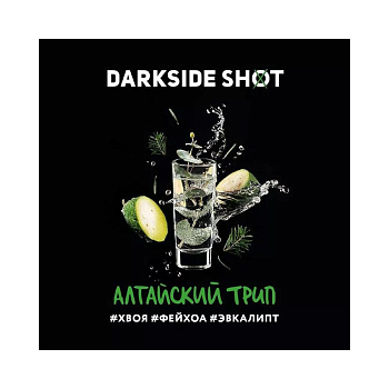 Табак для кальяна "DARKSIDE" SHOT Алтайский 30г