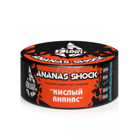 Табак для кальяна BlackBurn кислый ананас 100г