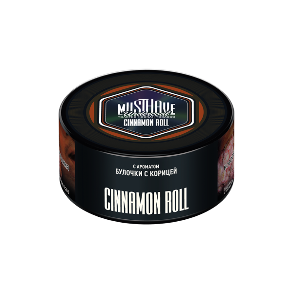Табак для кальяна Must Have Undercoal 25г с ароматом корицы