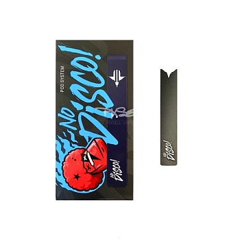 Стартовый набор "NO DISCO!"