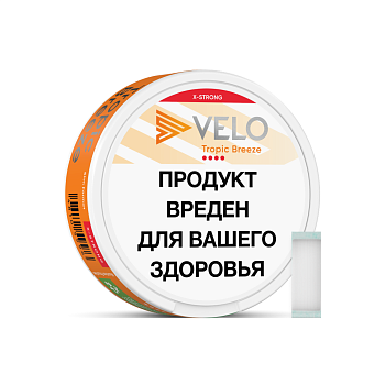 Никотиновые паучи VELO Tropic Breeze X-Strong