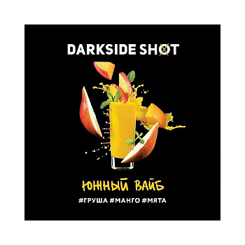 Табак для кальяна "DARKSIDE" SHOT Южный 30г