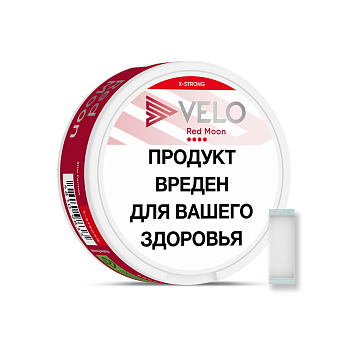 Никотиновые паучи VELO Red Moon X-Strong