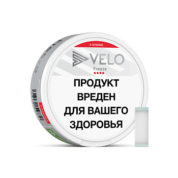 Никотиновые паучи VELO Freeze X-Strong