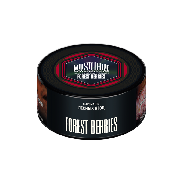 Табак для кальяна Must Have Undercoal 25г с ароматом лесных ягод